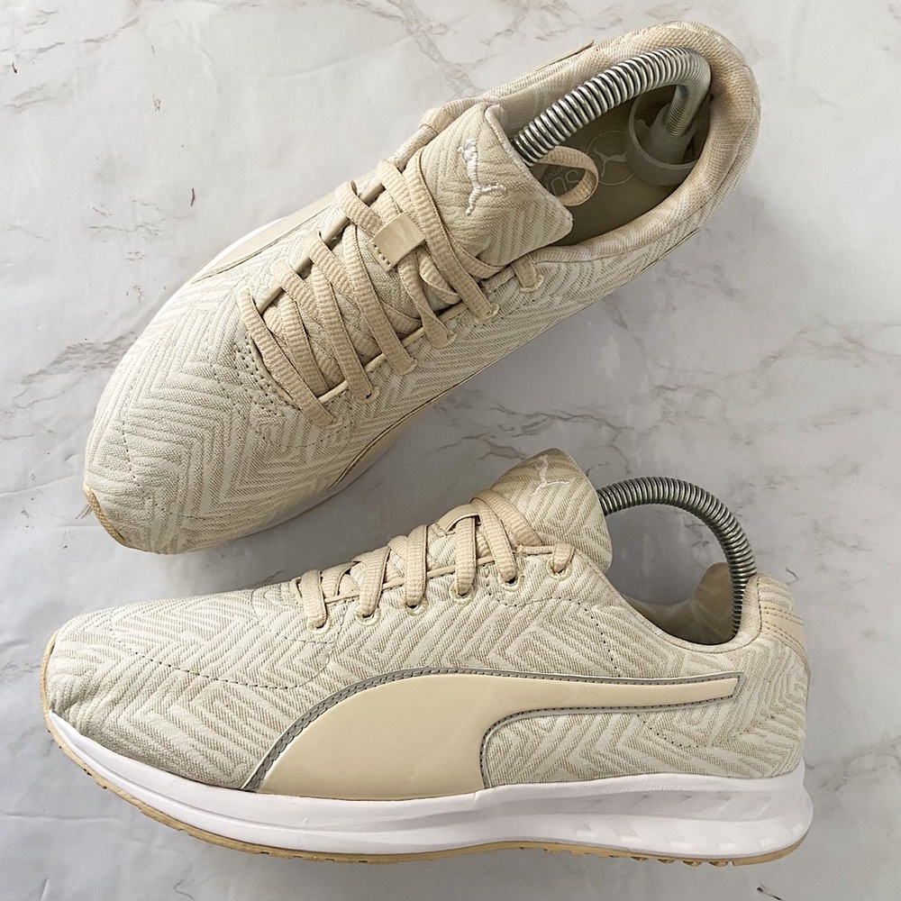 Puma Burst Chevron Oatmeal Lightweight Sneakers